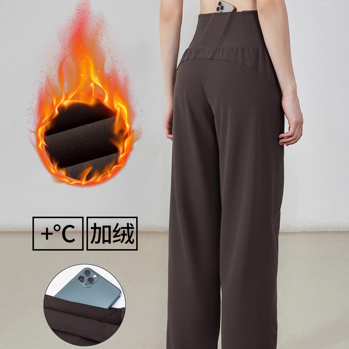 LU加绒保暖瑜伽阔腿裤