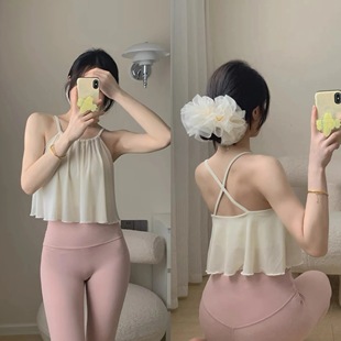 云感网纱瑜伽服背心带胸垫健身普拉提上衣防震吊带运动文胸美背