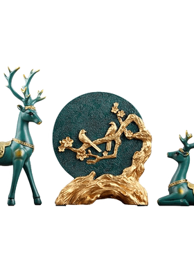 北欧现代轻奢高档客厅工艺品