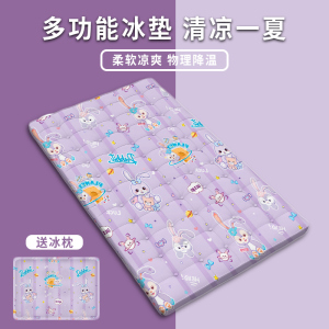 床垫免注水软凝胶床垫夏季冰垫