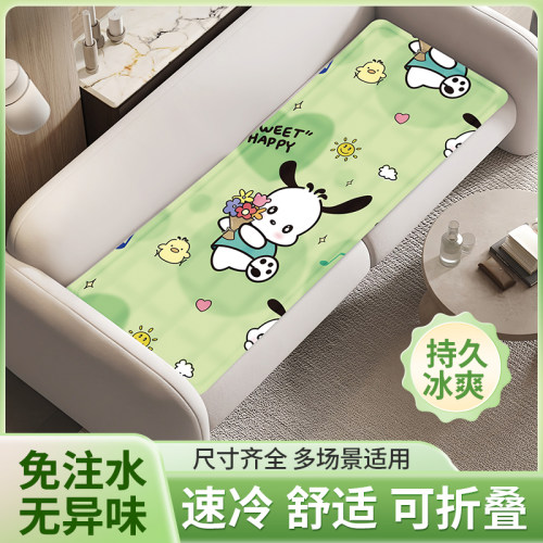沙发垫床垫免注水夏季必备坐垫
