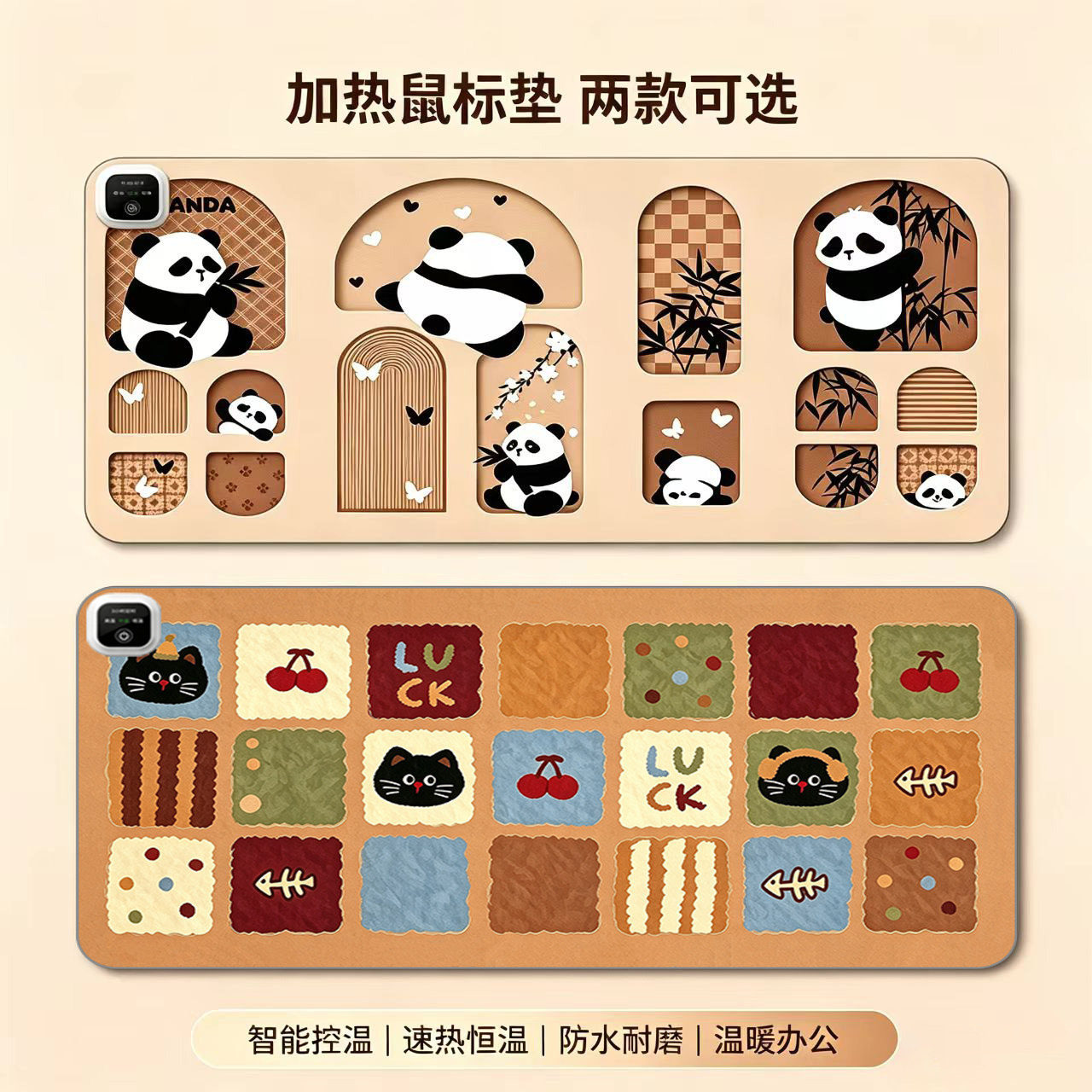 加热桌垫发热垫暖桌垫办公室学生写字台电热桌面加热鼠标垫超大号