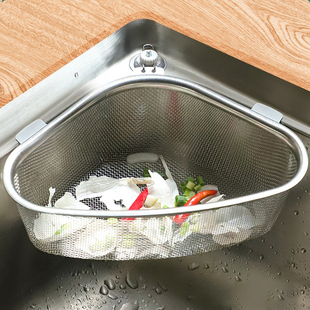 不锈钢水槽沥水篮厨房洗菜盆洗水果厨余剩菜剩饭垃圾多功能过滤网