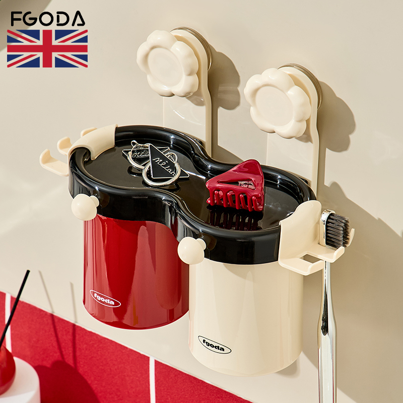 中古风吸盘牙刷置物架磁吸倒挂式