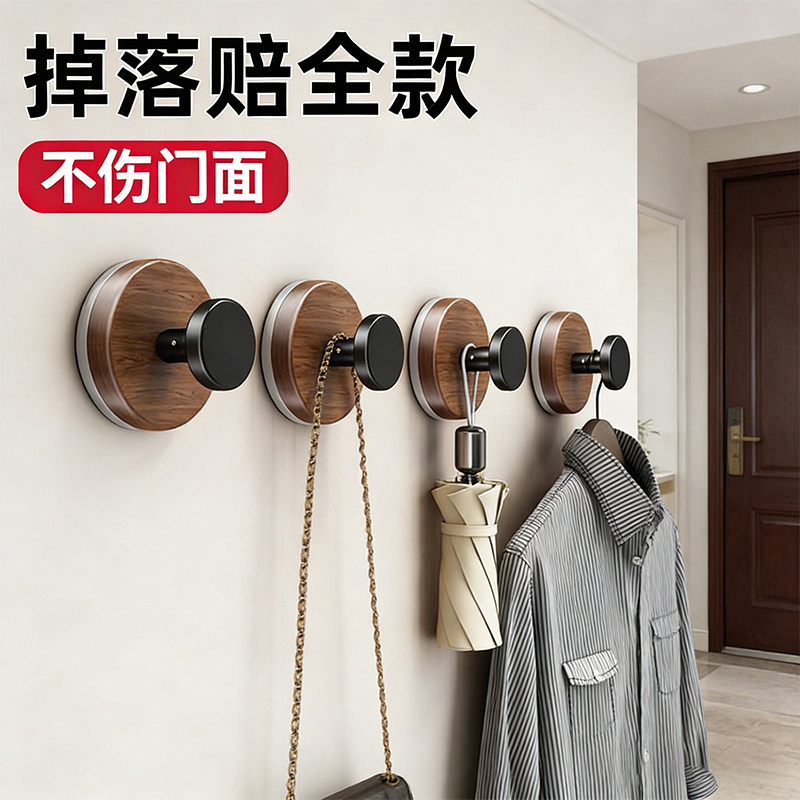 吸盘衣服挂钩免打孔强力承重衣帽大衣卧室门后无痕不占空间挂衣架