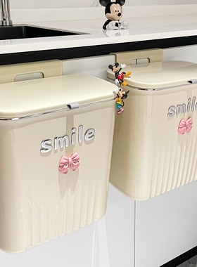 垃圾桶家用厨房专用2026新款壁挂式卫生间高颜值大容量带盖收纳桶