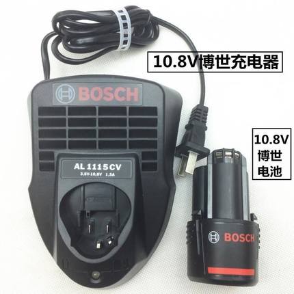 博世电池12V充电器10.8vTSR1080-2-LI/GSR博士手电钻锂电池充电器