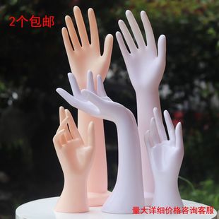正品美甲艺术饰品手模模特手模型 抽象 手套首饰戒指拍照仿真展示