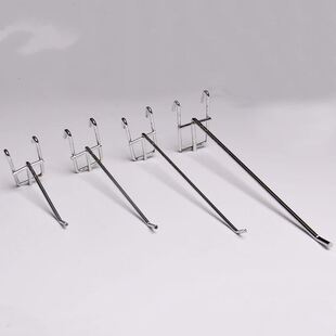 加粗货架超市挂钩网钩网片挂钩展示挂钩货架单线挂钩网格金属挂钩