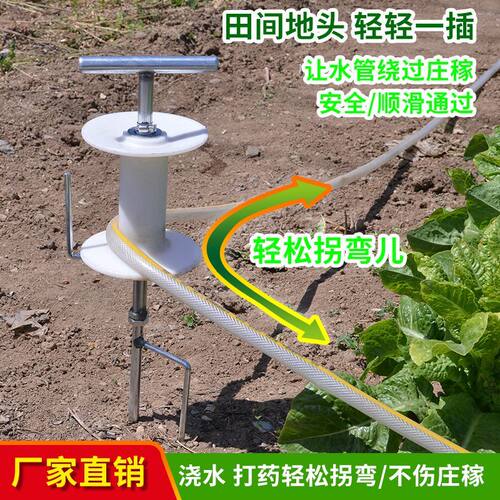 打药机拉管神器高压泵打药浇水拐弯拉管子机器水管转弯器