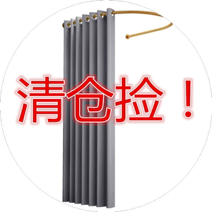 商场服装店试衣间简易U型更衣室便捷式换衣间简易墙角试衣间门帘