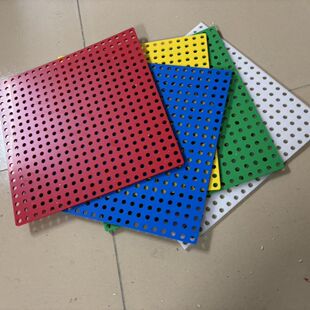 食品级pe板彩色塑胶洞洞板攀爬架配件pp冲孔板过滤板定制万能板