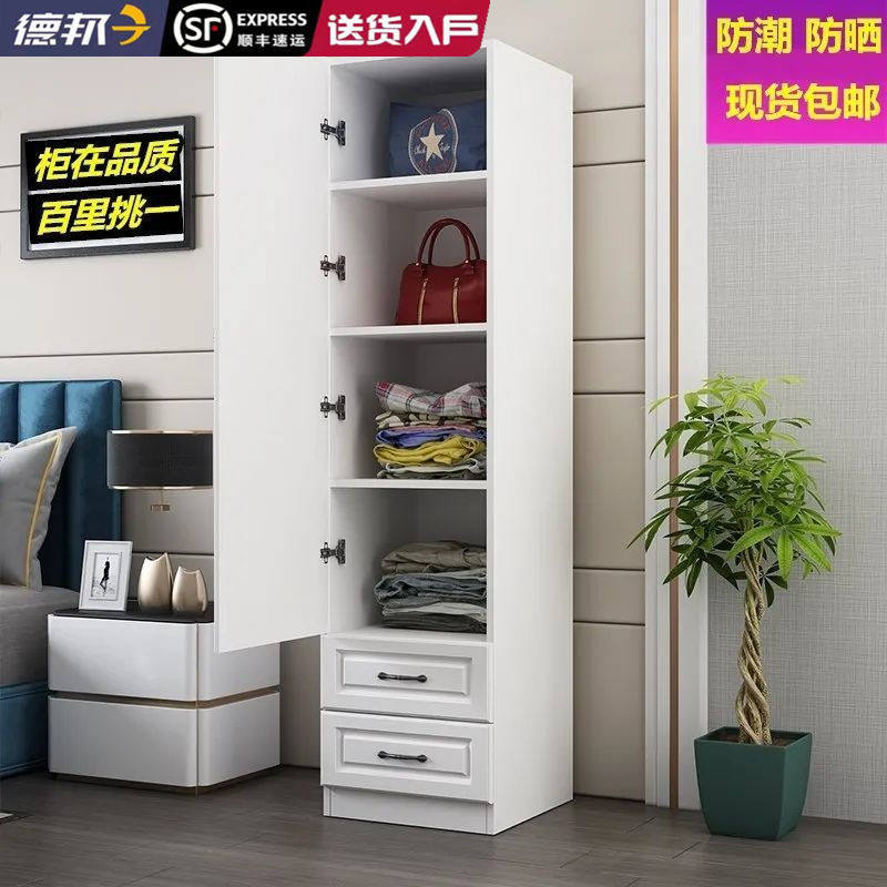 欧式衣柜简易单门50宽立柜飘窗柜阳台卧室小型储物角柜木质收纳柜