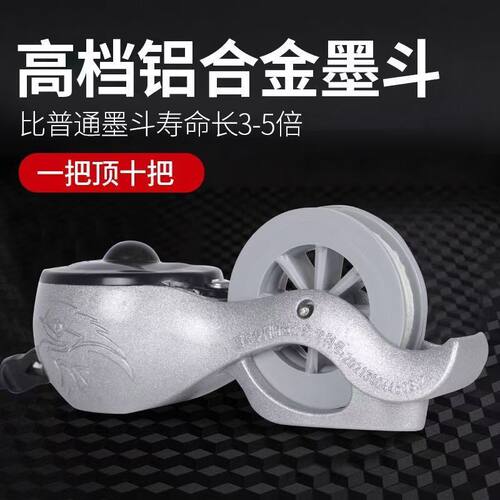 铝合金高级木工划线器新品耐用瓦工专用墨斗卄新款墨斗工地手摇