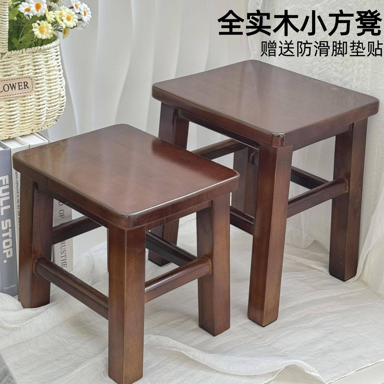 纯实木方凳小凳子家用板凳成人儿童矮凳换鞋木头餐桌木凳子幼儿园,住宅家具,板木餐桌,淘宝优惠券,粉丝福利购,淘宝优惠卷