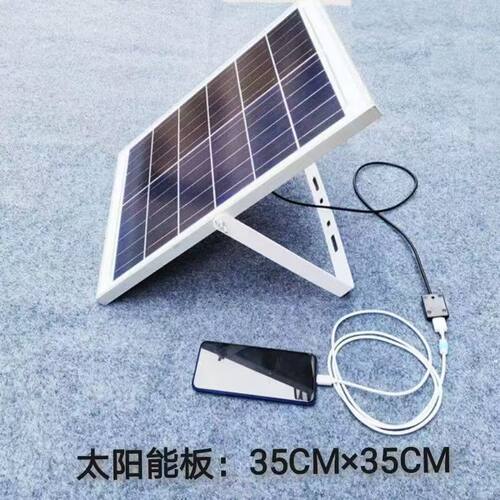 太阳能板USB手机充电宝光伏板充电器发电防水移动户外便携5v25w