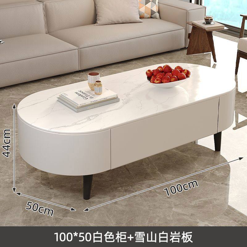 茶几轻奢简约客厅家用小户型椭圆形茶几岩板新款茶桌高级茶几桌子,住宅家具,根雕茶几,淘宝优惠券,粉丝福利购,淘宝优惠卷