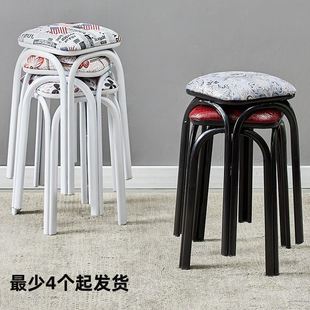 凳子家用可叠放高板凳现代小椅子简约餐桌凳加厚皮革高凳吃饭方凳