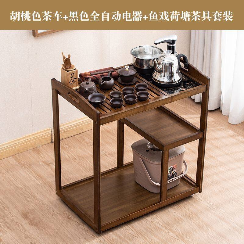 移动茶车茶桌家用客厅茶水柜多功能上水一体茶盘套装现代简约茶具