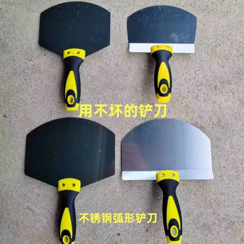 不锈钢弧形托灰板扇形托泥板灰铲加厚上料器油工瓦工抹灰腻子灰铲