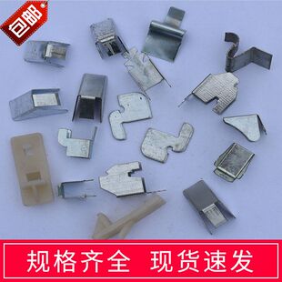 钢制文件柜配件铁皮资料橱档案柜支架托层板隔板卡子扣储物柜夹层