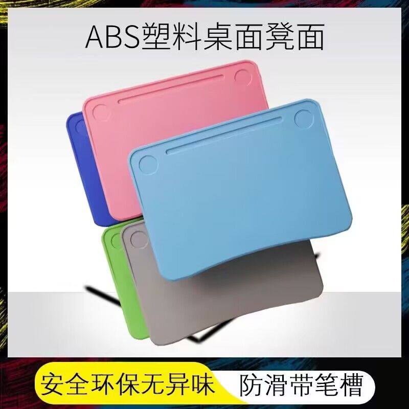 中小学生学校培训课桌教室ABS塑料桌面座靠板靠背书桌培训班配件