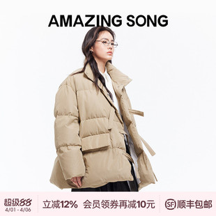 Amazing 新款 厚实保暖棉服女款 Song乙颂系带门襟面包羽绒服秋冬装