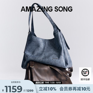 Song乙頌2025春夏新款 Amazing 漿果托特腋下hobo包通勤單肩大包女