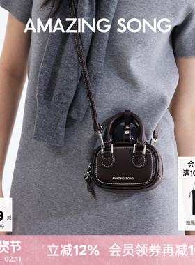 Amazing Song乙颂吐司包迷你秋冬新款牛皮单肩斜挎可爱耳机包包女