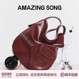 手提单肩包包女款 Song乙颂甜酒HOBO包大容量春夏新款 Amazing