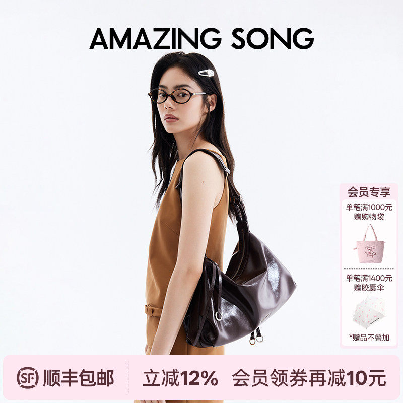 AMAZING SONG乙颂甜甜圈hobo包大号新款单肩斜挎软包包大容量托特