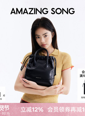 新年高级感礼物 Amazing Song乙颂流浪袋单肩斜挎包银色包女通勤