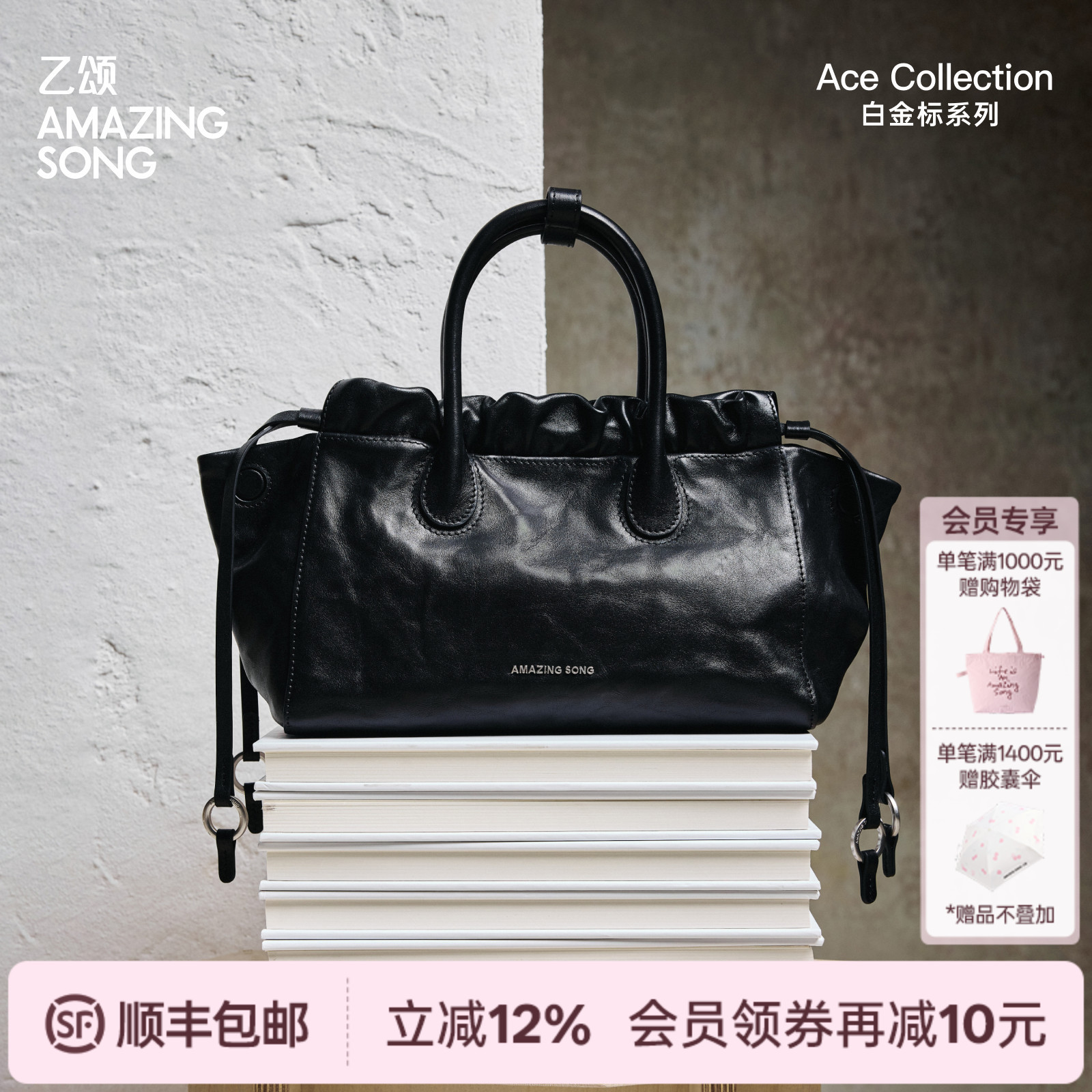 AMAZING SONG乙颂手提斜挎云朵流浪袋小号植鞣头层牛皮包新款女包