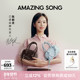 新年惊喜礼物 Amazing Song乙颂吐司麻将包牛皮手提斜挎保龄球包