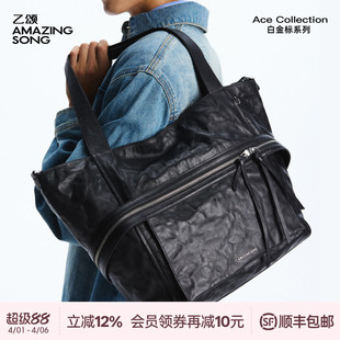 Song乙颂芝士卷托特单肩腋下包褶皱植鞣头层牛皮男女通勤 Amazing