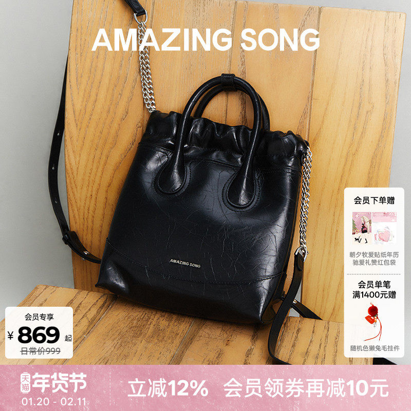 Amazing Song乙颂流浪袋双肩小号银色包包新牛皮手提双肩包女背包,箱包皮具/热销女包/男包,双肩背包,淘宝优惠券,粉丝福利购,淘宝优惠卷