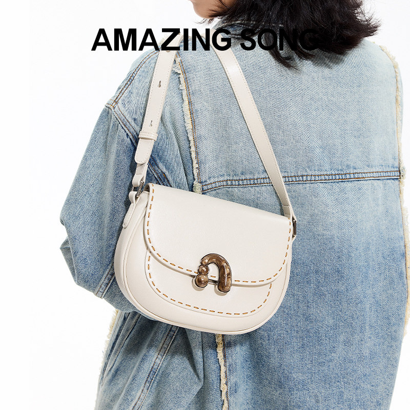 【新势力周】Amazing Song栗子包小号通勤单肩斜挎包马鞍