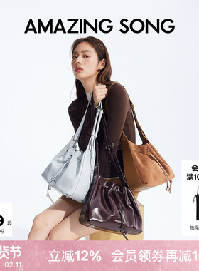 【何浩畅同款】Amazing Song乙颂甜甜圈抽绳桶包流浪袋单肩斜挎包