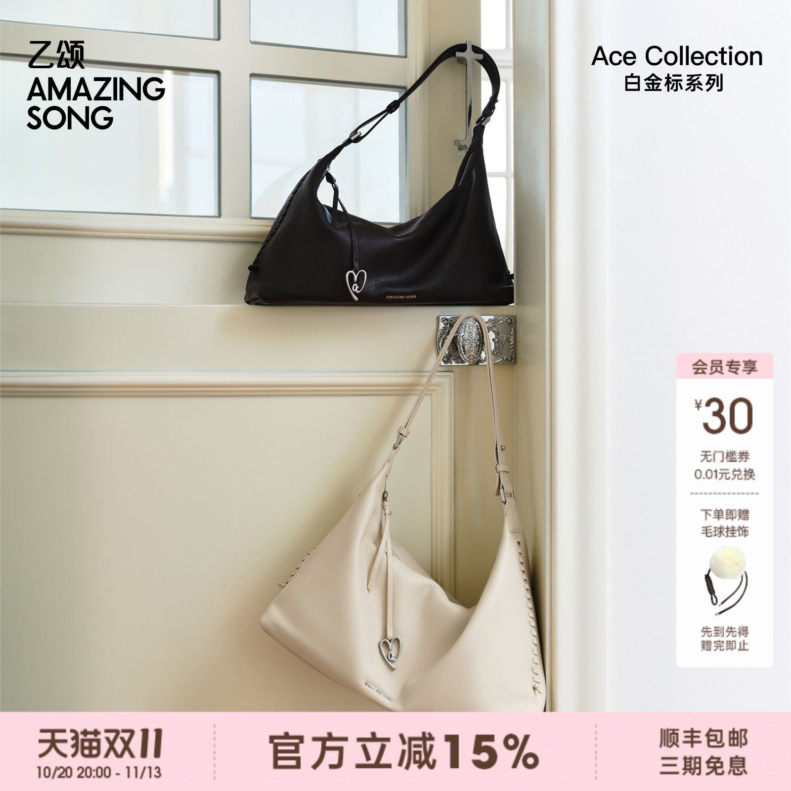 AMAZING SONG乙颂爱TA编织HOBO新款牛仔包单肩斜挎包包头层牛皮女