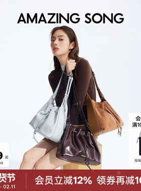 【何浩畅同款】Amazing Song乙颂甜甜圈抽绳桶包流浪袋单肩斜挎包