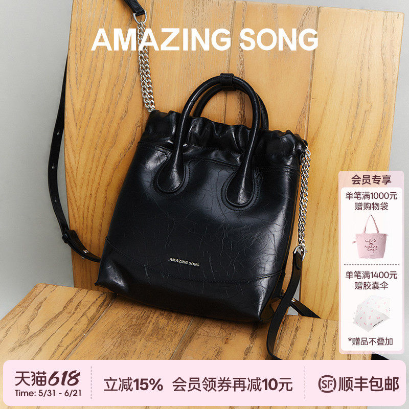 Amazing Song乙颂流浪袋双肩小号银色包包新牛皮手提双肩包女背包