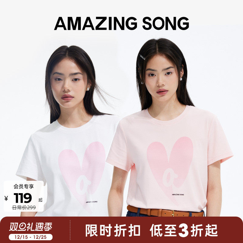 Amazing Song乙颂超级符号渐变T恤纯棉休闲通勤圆领短袖上衣女