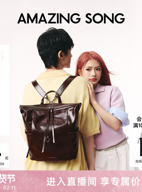 Amazing Song乙颂甜甜圈双肩包2025新款秋冬书包女单肩手提斜挎包