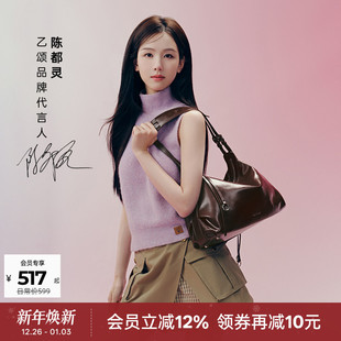 针织小高领上衣女 背心AmazingSong乙颂羊驼毛无袖 陈都灵同款