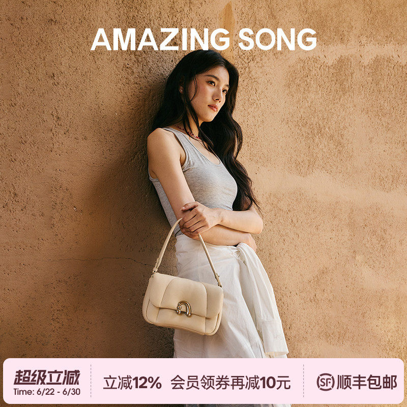 AMAZING SONG乙颂花卷包中号头层羊皮新款小众单肩手提斜挎包包女 - 实物图