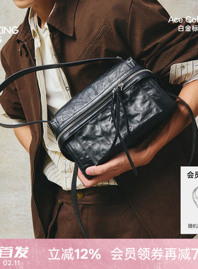 Amazing Song乙颂芝士卷公文小号植鞣头层牛皮单肩斜挎包女士新款