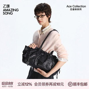 Song乙颂流浪云朵包大号单肩腋下手提包包植鞣头层牛皮新 Amazing