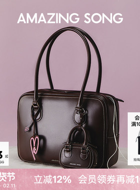 礼物实用 AmazingSong乙颂新款吐司包大号托特包大容量公文手提包