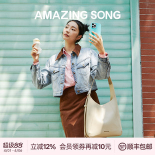 Amazing 通勤大容量单肩水桶托特包女 Song乙颂显眼包大号复古新款