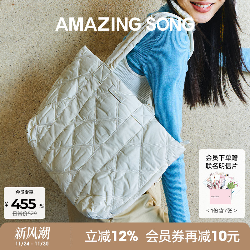 amazingsong大容量女通勤购物包